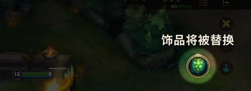 英雄联盟无法助力时应如何解决？有哪些可能的原因？