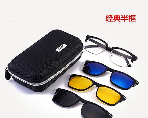 墨镜手机壳的磁吸功能如何使用?