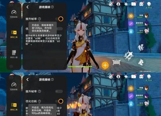 vivo手机音乐如何传输到华为手表?传输过程中的常见问题有哪些?