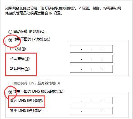 奥迪怎么进网关设置?奥迪车辆网关设置的步骤和注意事项是什么?