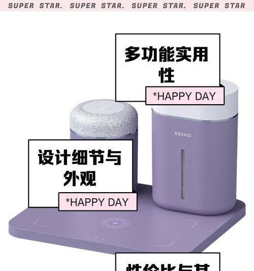 骑行蓝牙音箱充电方式是什么?如何给骑行蓝牙音箱充电?