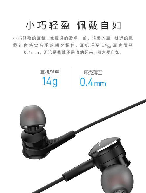 苹果设备低音炮功能是如何实现的？