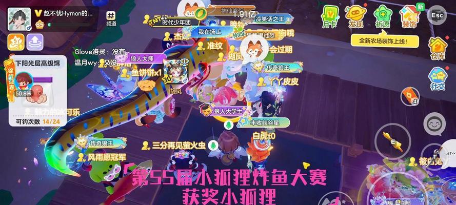 炸鱼怎么玩的英雄联盟？炸鱼局的策略和技巧是什么？