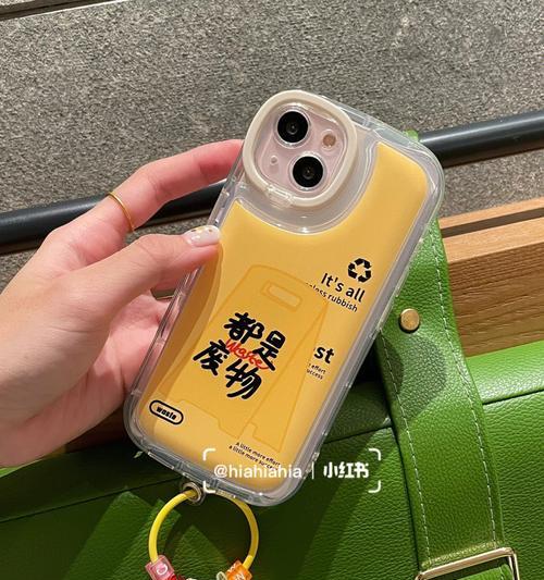 手机壳弹窗的原因和解决方法是什么？