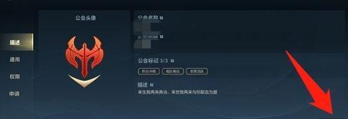 英雄联盟全屏模式如何退出?操作步骤是什么?