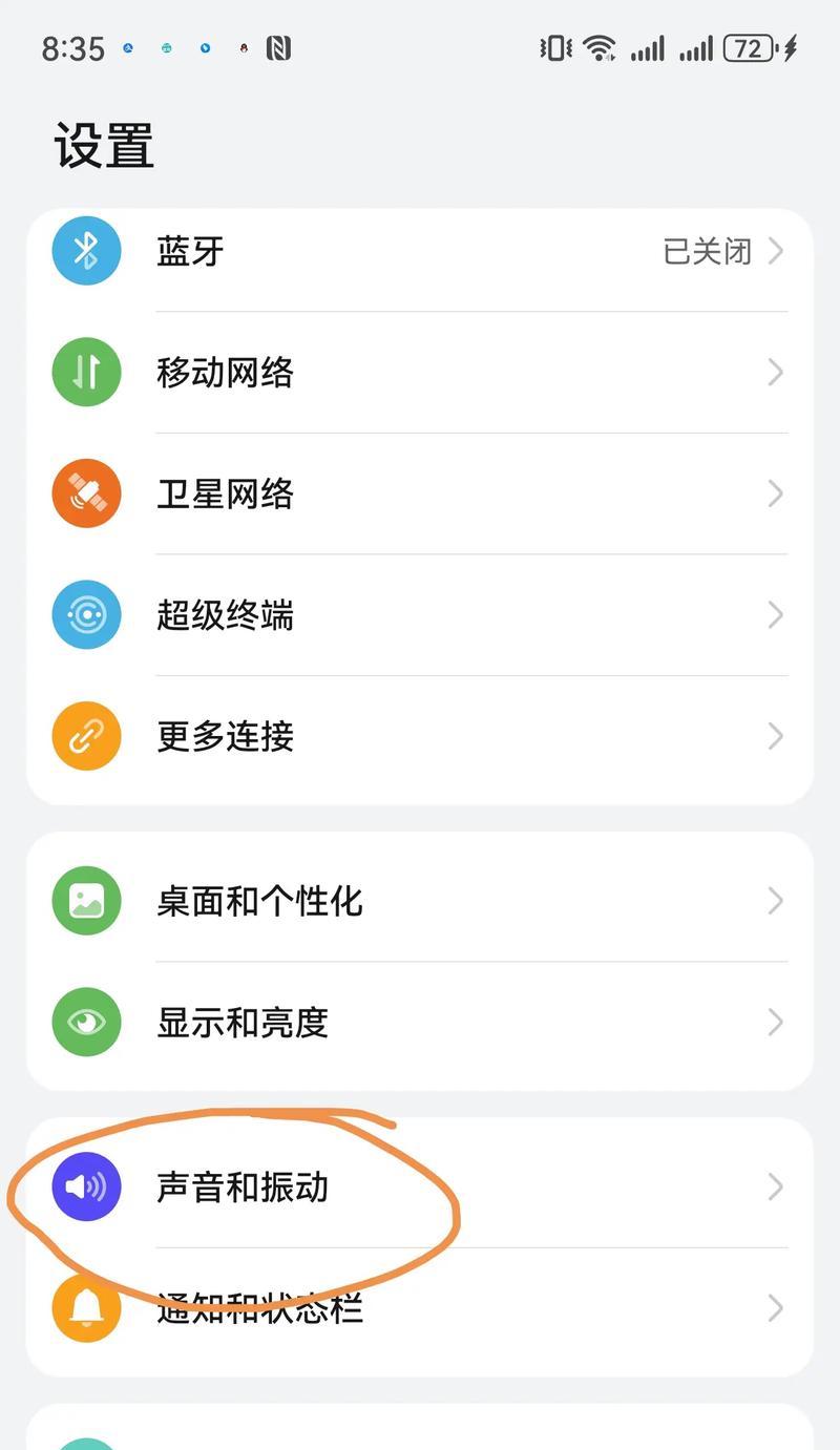 一加手机如何使用vivo变形器？兼容性如何？