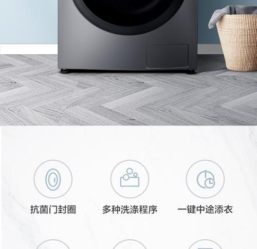 洗衣机银离子管的作用是什么?