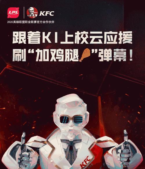 英雄联盟中启灵器的作用是什么?使用方法是什么?