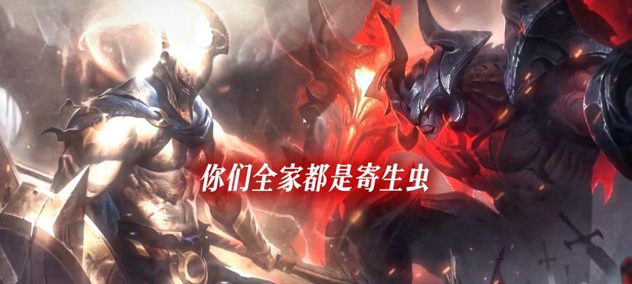 英雄联盟中剑魔的壁布技能如何使用?