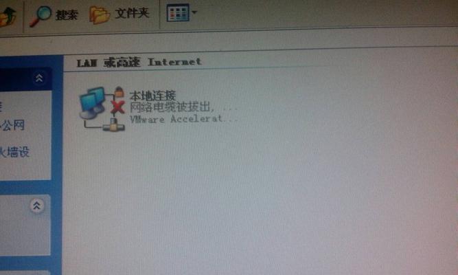 不能更改网卡对系统有什么影响?