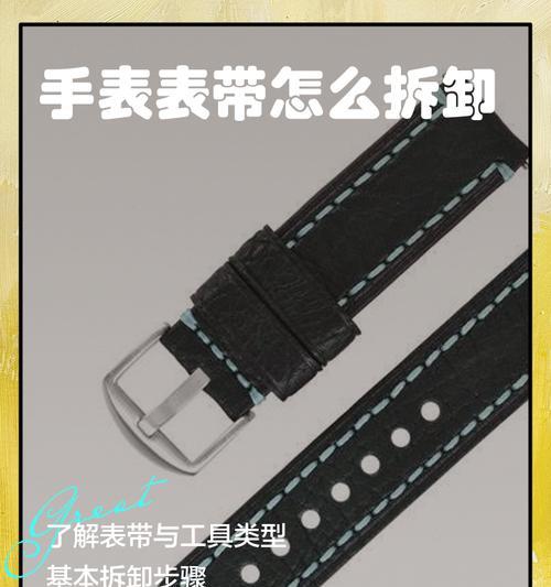 佳能相机侧门风扇拆卸方法是什么?拆卸时需要注意什么?