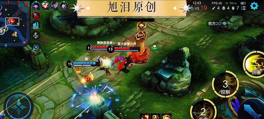 王者荣耀欢天帝获取途径是什么?