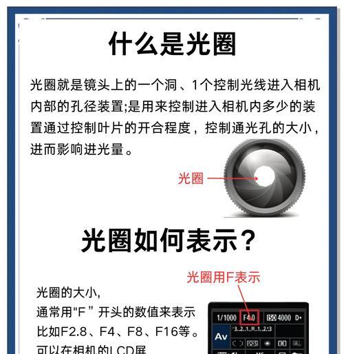 佳能相机怎么延迟拍照怎么取消?操作方法是什么?
