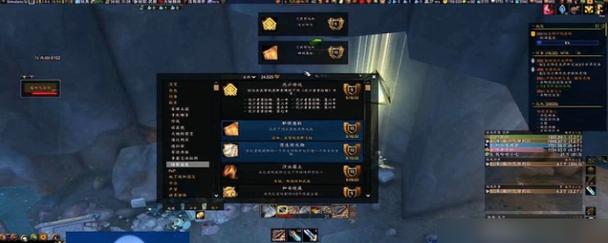 魔兽世界尾王驭龙皮肤如何获取？需要完成哪些条件？