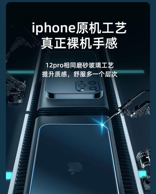 手机壳鄙视切换设置方法是什么？