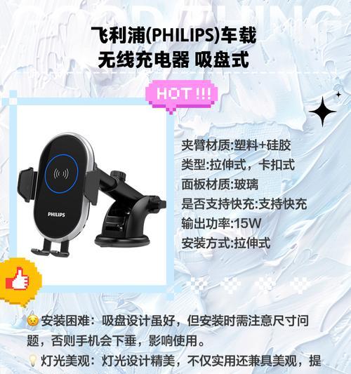 吸尘手机支架使用方法是什么?如何保持清洁?