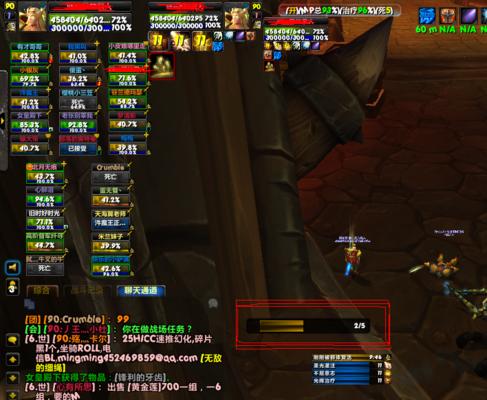 魔兽世界制作订单如何取消?取消后会有什么影响?