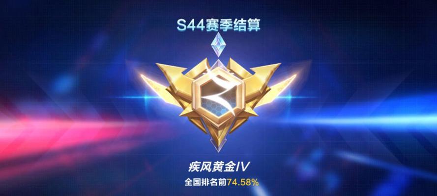 英雄联盟铂金翡翠段位实力如何?与其它段位对比如何?