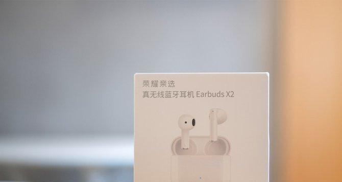 荣耀x2耳机在直播中如何使用?