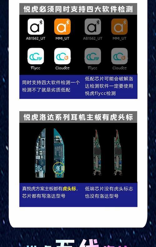 华强北蓝牙耳机连接步骤是什么?