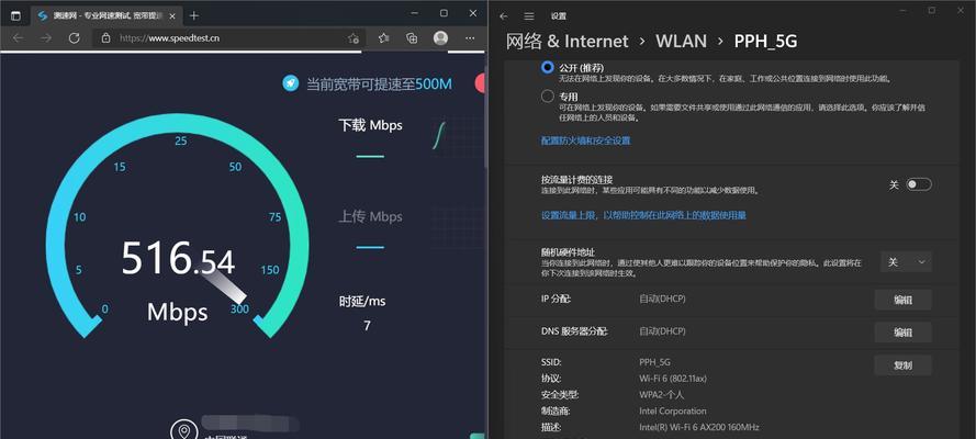 hp怎么下载无线网卡?下载和安装的步骤是什么?