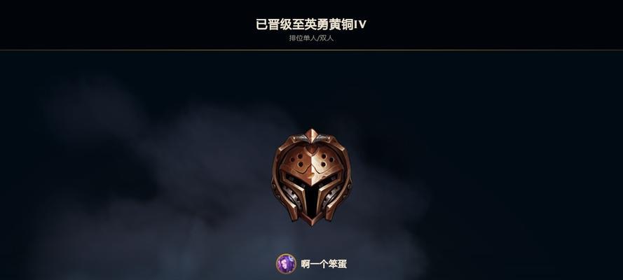 为何在英雄联盟输掉一局后会连续失败?