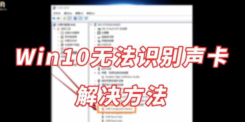 掉网卡具体什么表现?如何快速识别和解决?