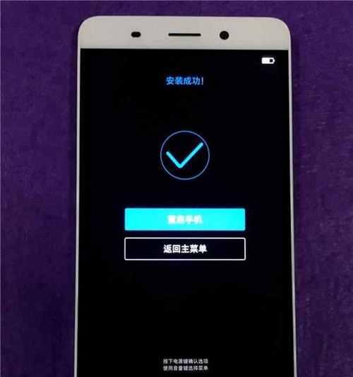 三星2019折叠手机刷机方法是什么?刷机步骤有哪些?