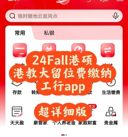 aomn智能手表如何连接蓝牙?连接蓝牙后能带来哪些功能?