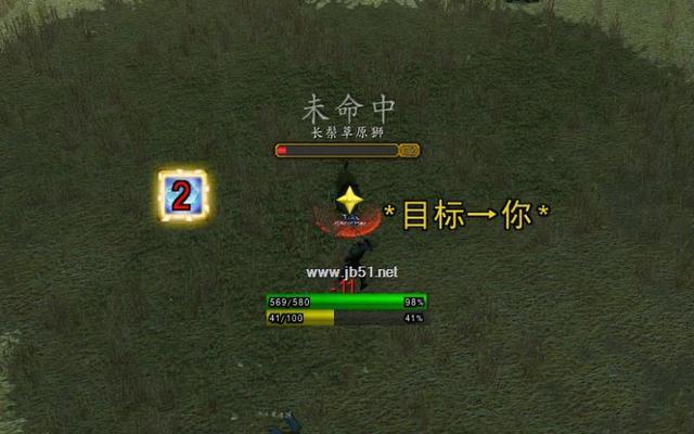 魔兽盗贼标记设置方法?设置后如何使用?