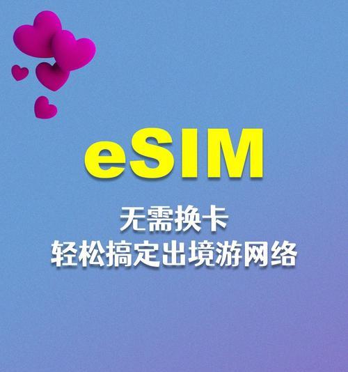 电脑多加网卡有什么用?多网卡配置的优势是什么?