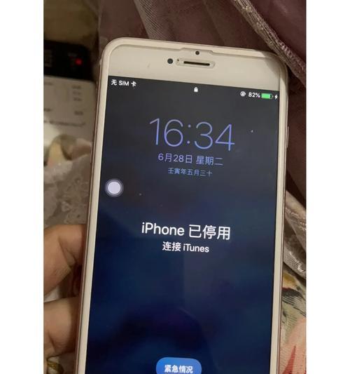 刷机复制英雄联盟的方法是什么？刷机过程中需要注意什么？
