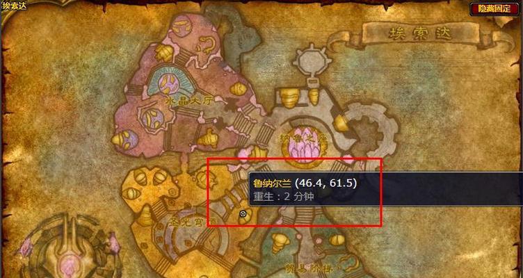 魔兽世界记忆宝地传送门的开启方法是什么?
