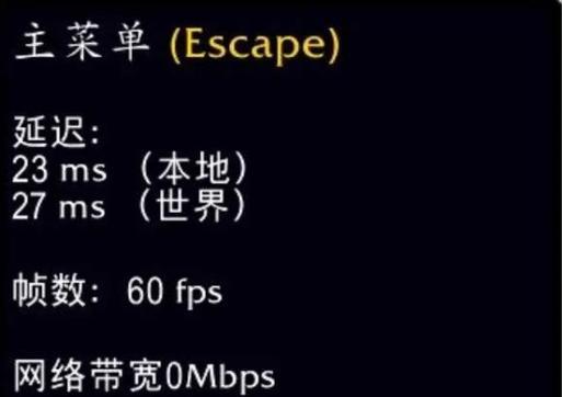 亚服巫妖王PvP开启方法是什么?有哪些规则?