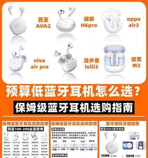 耳机蓝牙固件如何升级?升级后有哪些好处?