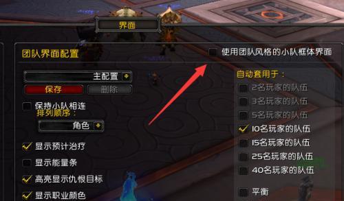 魔兽世界物资奖励领取流程是什么?