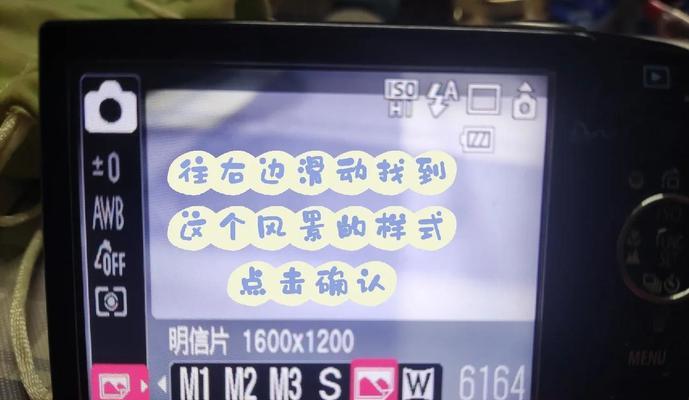 佳能相机闪光预览关闭方法是什么?如何操作?