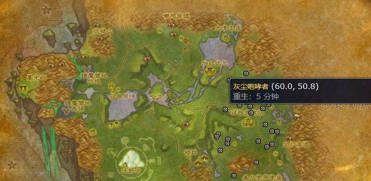 魔兽世界狂怒之握的获取方法是什么？