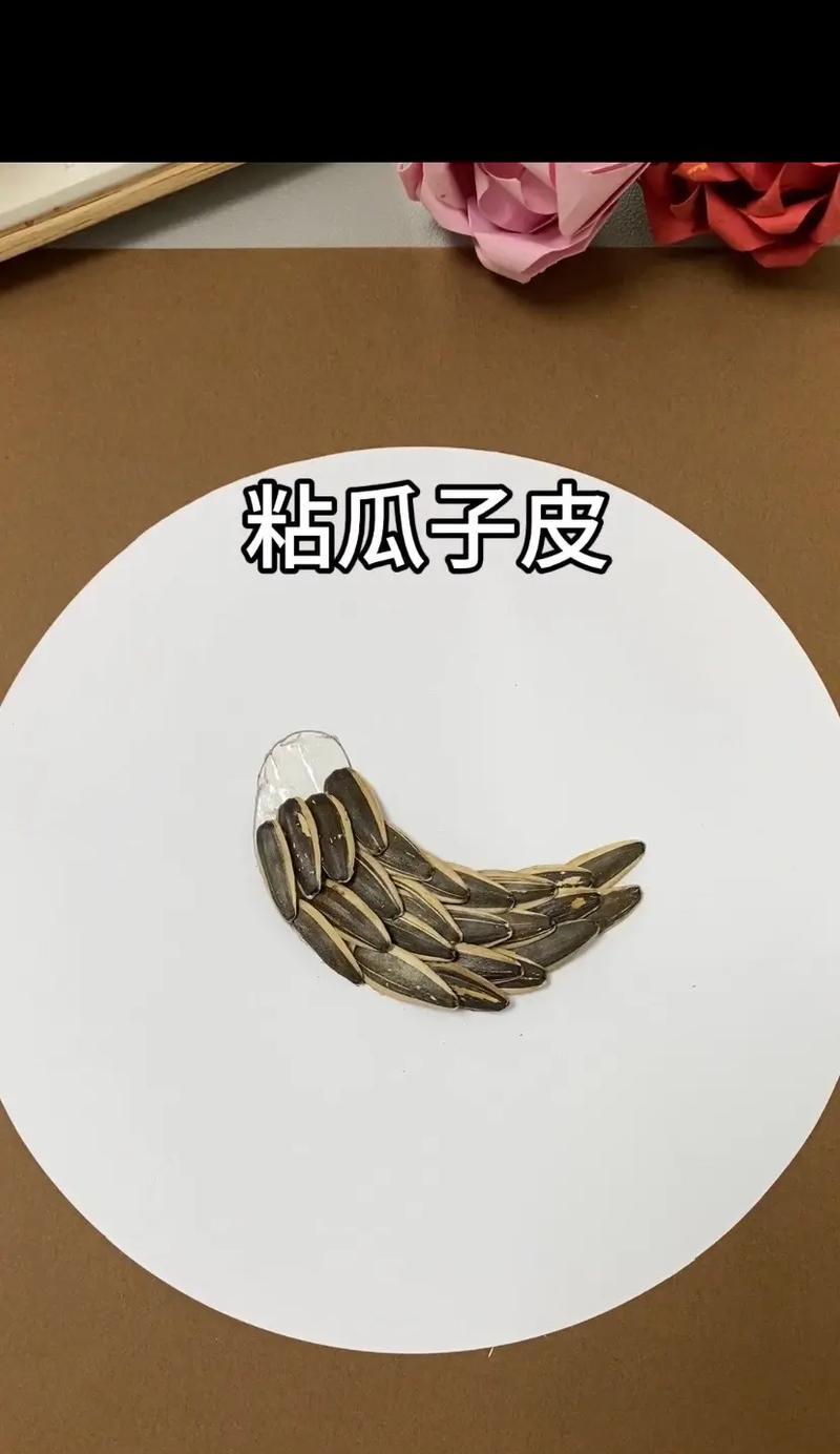 小米手机壳贴画技巧?如何贴出完美效果?