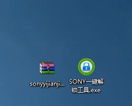 索尼相机屏幕锁如何解锁？解锁步骤是怎样的？