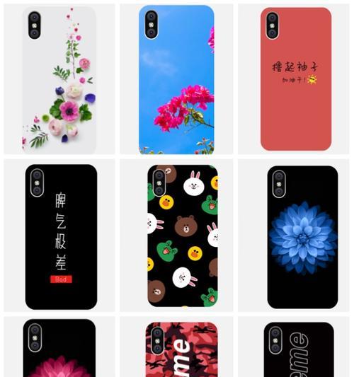 手机壳广告怎么制作?制作流程是什么?