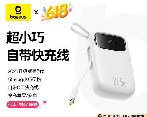 怎么买到便宜充电器呢?哪里有性价比高的选择?