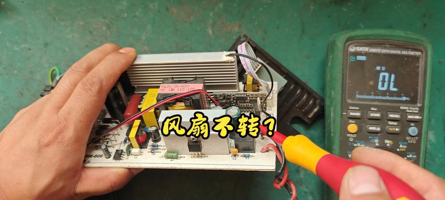 电车模拟充电器使用方法是什么?需要注意什么?