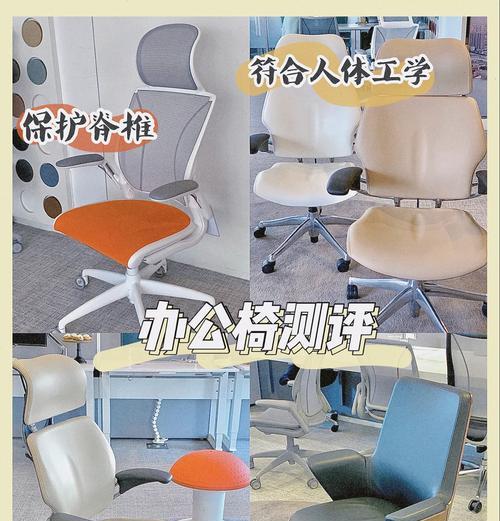 台式电脑大型支架使用方法是什么?如何安装?