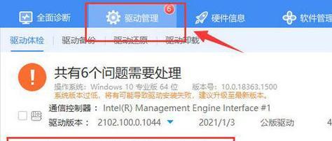 lblinkusb无线网卡下载方法是什么?如何安装?