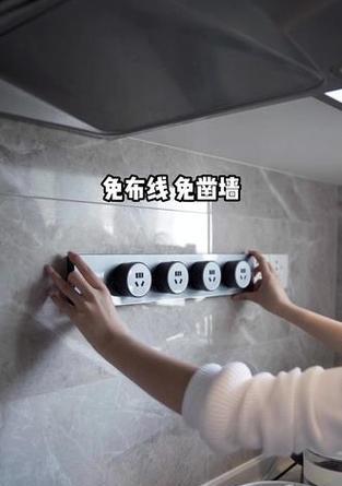 公牛语音智能网关设置步骤是什么?如何连接智能家居?