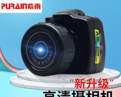 数码相机录音功能如何关闭?