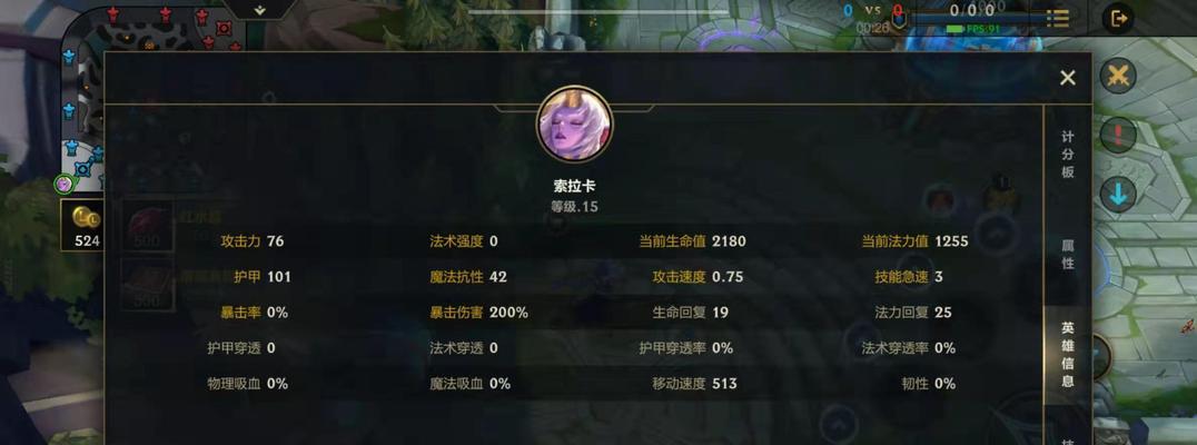 英雄联盟A键使用技巧是什么?如何正确补兵?