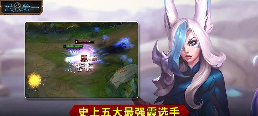 英雄联盟0.5倍速什么时候更新?更新后会带来哪些变化?