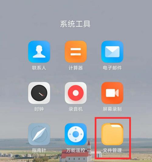 小米系统1.0.50.0怎么样?小米系统1.0.50.0的性能如何?